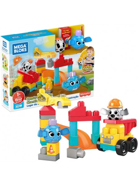 MEGA Bloks GRV37 Guck-Guck Baustelle Bauset Spielzeug ab 1 Jahr - B08J4HPH6K
