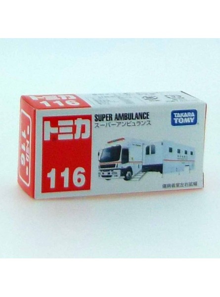 Takara Tomy Tomica #116 Super Ambulance japan import - B0017I7TZI
