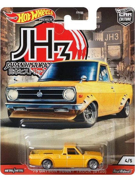 Hot Wheels '75 Datsun Sunny Truck B120 Japan Historics 3 Car Culture 1:64 GJP81 FPY86 - B083GDW19Z