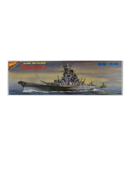 Nichimo Corporation 1 700 motorized battleship Yamato japan import - B0055FDXFO