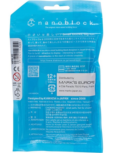 nanoblock NBPM002 NBPM-002 Pokemon Charmander - B00DQLXE1W