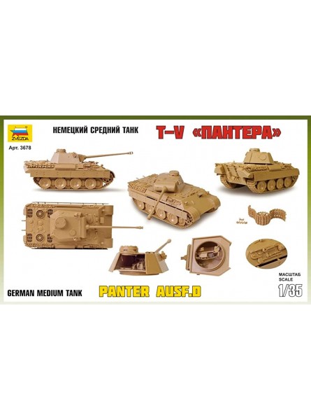 Zvezda 500783678 1:35 Panzerkampfwagen V Panther Ausführung D - B00L4R2ICG