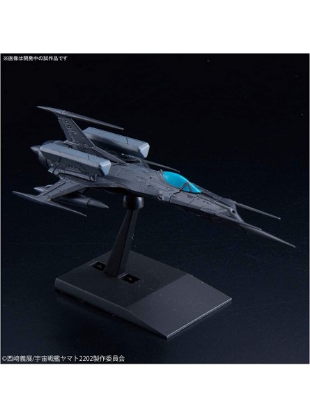 Bandai Yamato 2202 Mecha Collection Space Fighter Blck Bird 7 cm Model Kit - B07N6LWCM1