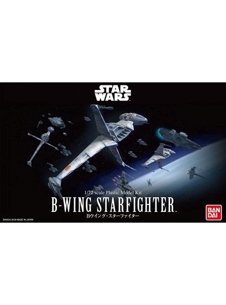 Revell 1208 Star Wars Bandai B-Wing Fighter Zubehör unlackiert - B07ZG7BY7H