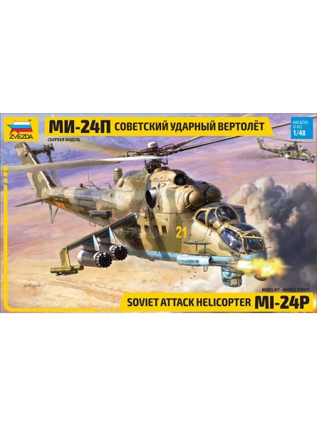 Zvezda 4812 1:48 MIL MI-24P Russ. Attack Helicopter-Modellbausatz,Plastikbausatz Bausatz zum Zusammenbauen detaillierte Nachbildung unlackiert - B08ZD7TYSS