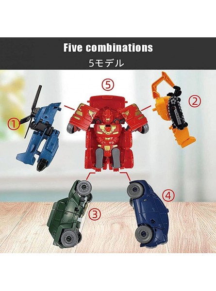 mianhua 5 in 1 Transformers Toys Take Apart Spielzeug Fahrzeug Set Autos Roboter Umwandlung Roboter Spielzeug Set Roboter Action Figuren für Kinder Jungen - B09PG1Y7V3